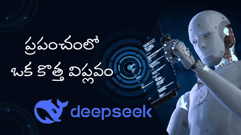 DeepSeek AI is a new Revolution in the World