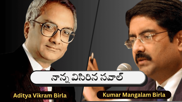 How to become an Entrepreneur