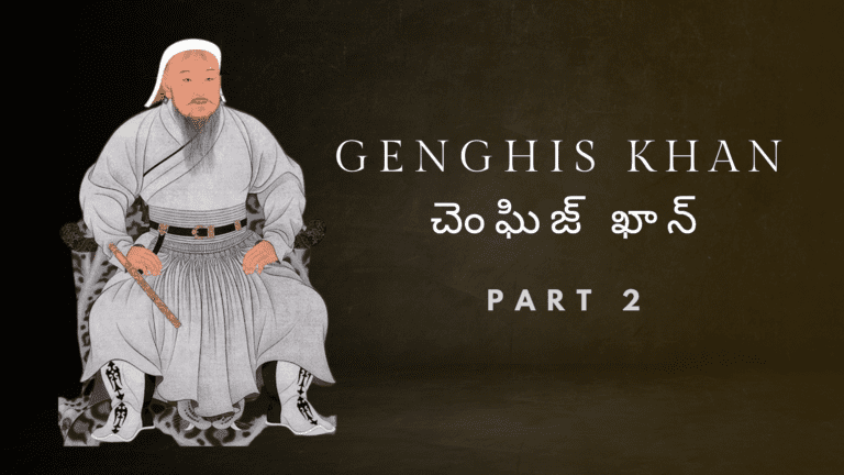 Why is it impossible to find the tomb of Genghis Khan