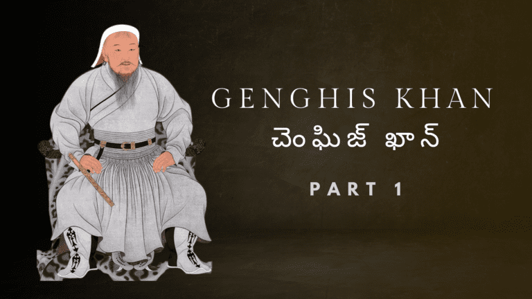 Why is it impossible to find the tomb of Genghis Khan