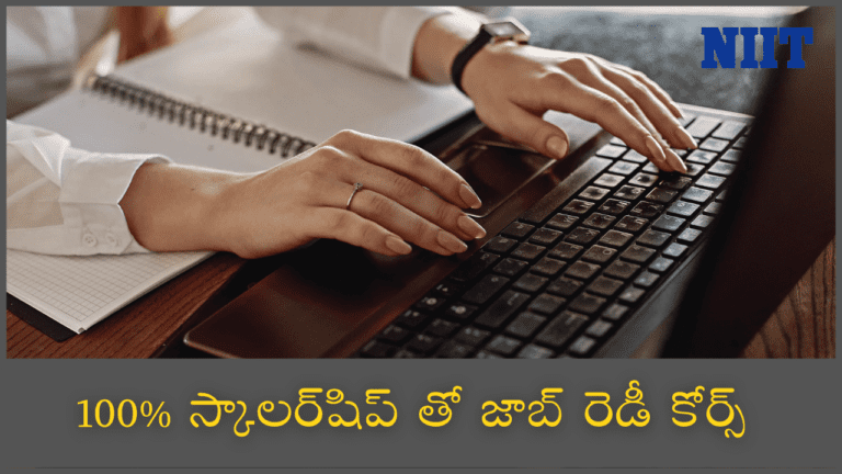 Full Stack & GenAI Course 100% Scholarship NIIT