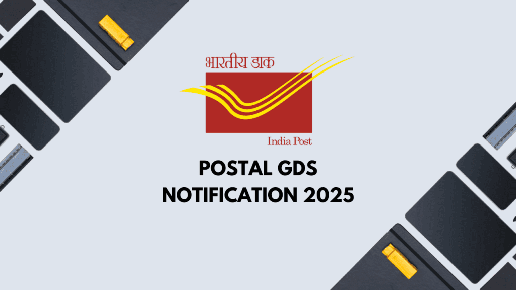 Postal GDS Notification 2025