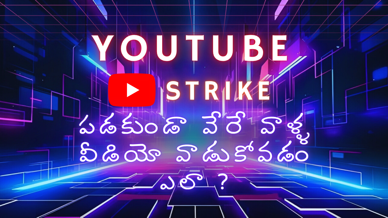 The Secret Method YouTubers Use for Monetization